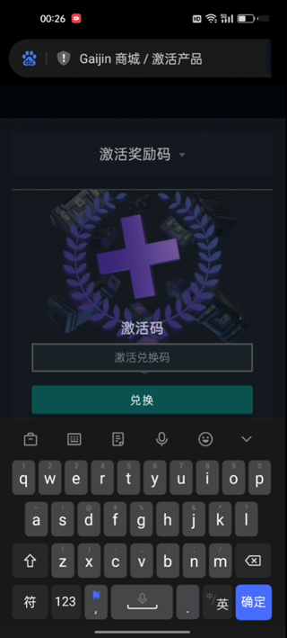 戰(zhàn)爭(zhēng)雷霆