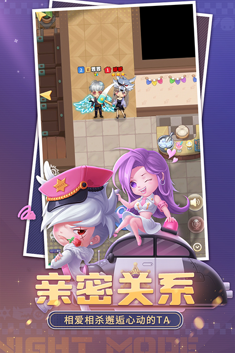推理學(xué)院