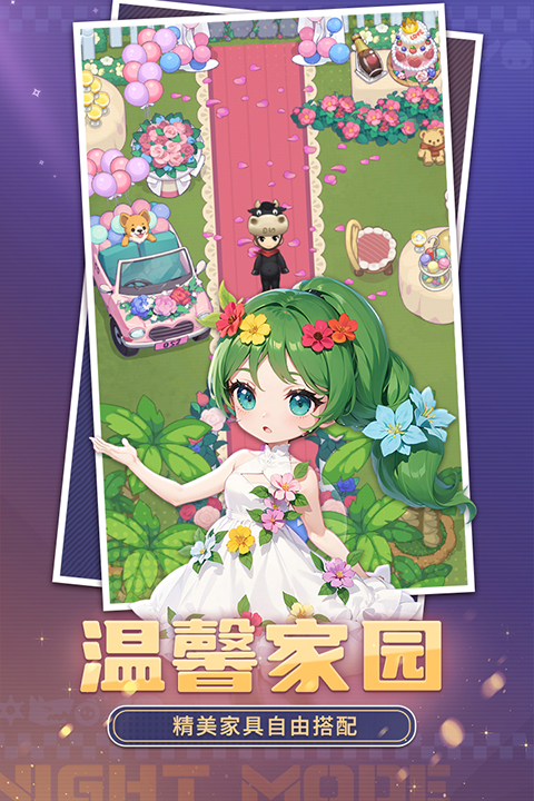 推理學(xué)院