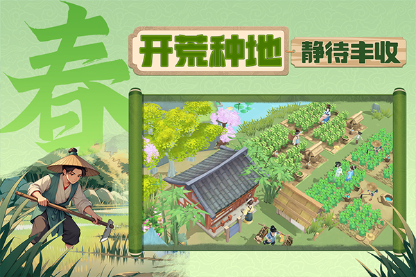 從前有條街