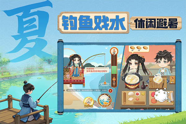 從前有條街