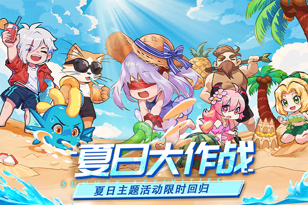 見(jiàn)習(xí)獵魔團(tuán)