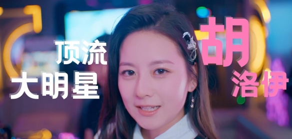 怦然心動(dòng)的瞬間