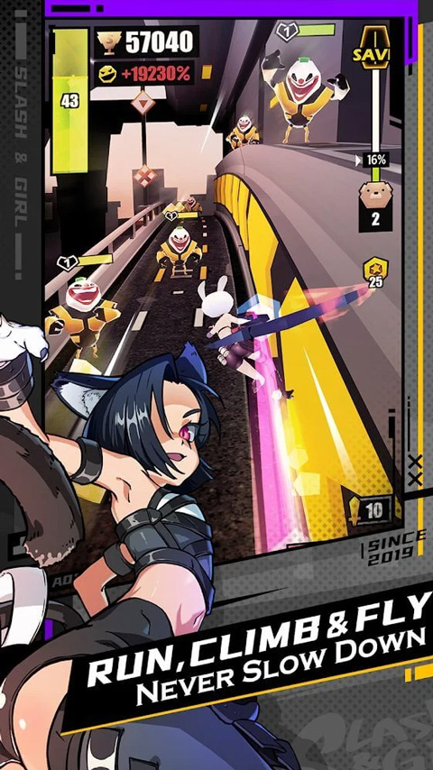 刀光與少女