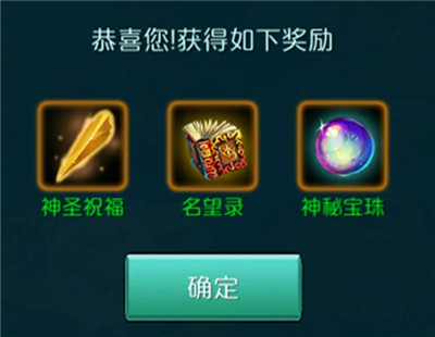 達爾文進化島