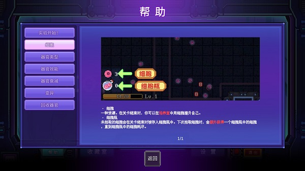 原點(diǎn)計(jì)劃
