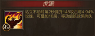 三國(guó)戰(zhàn)爭(zhēng)
