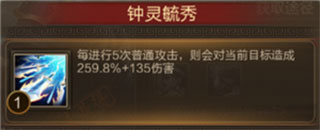 三國(guó)戰(zhàn)爭(zhēng)