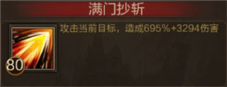 三國(guó)戰(zhàn)爭(zhēng)