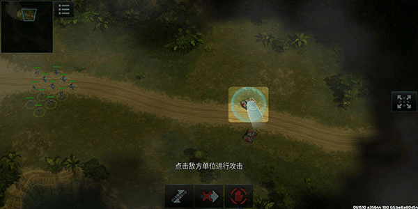 戰(zhàn)爭藝術(shù)3(Art of War 3)