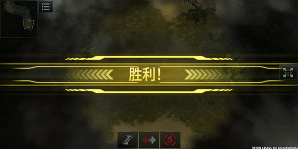 戰(zhàn)爭藝術(shù)3(Art of War 3)