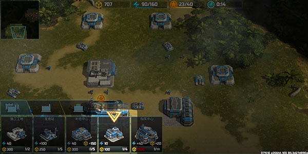 戰(zhàn)爭藝術(shù)3(Art of War 3)