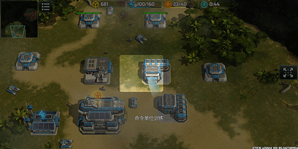 戰(zhàn)爭藝術(shù)3(Art of War 3)