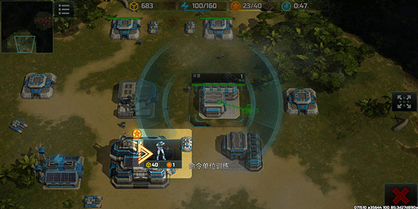 戰(zhàn)爭藝術(shù)3(Art of War 3)