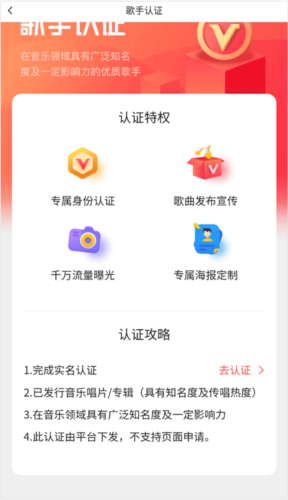 開心微微