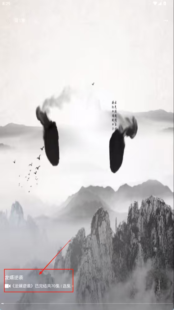 歡樂(lè)短劇