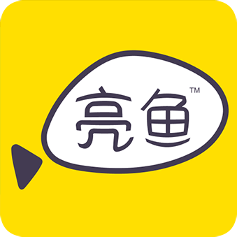 亮魚剪輯免費版