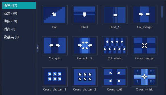 wondershare video editor中文版下載