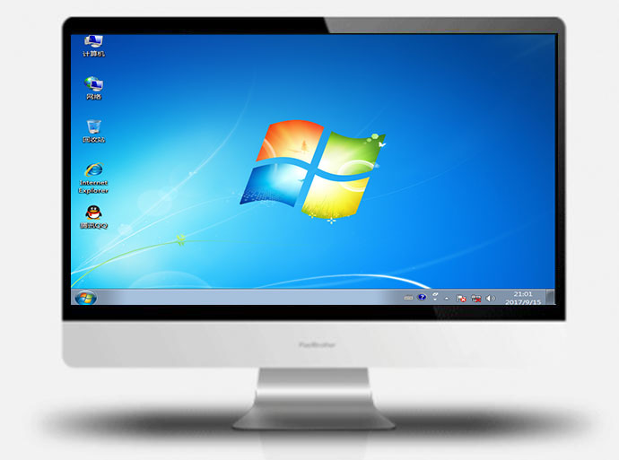 雨林木風 Windows7 64位 旗艦版 | Win7深度優(yōu)化版系統(tǒng)鏡像下載