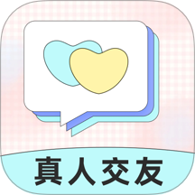 十日戀免費版