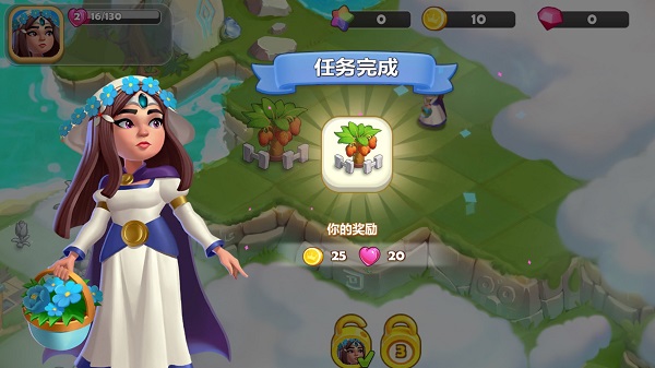 合成夢(mèng)想