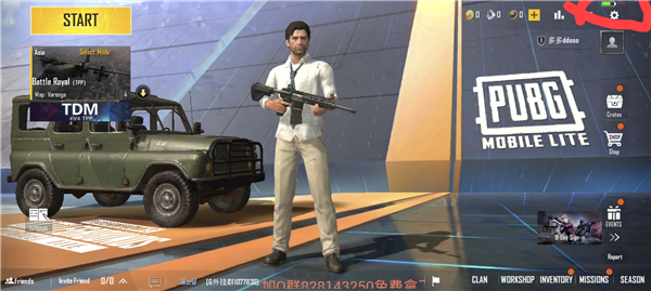子陽(yáng)pubg輕量簡(jiǎn)化版