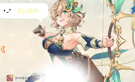 櫻境物語(Cherry Tale)手游正式版