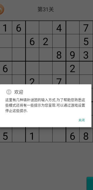 數(shù)學(xué)口算練習(xí)卡