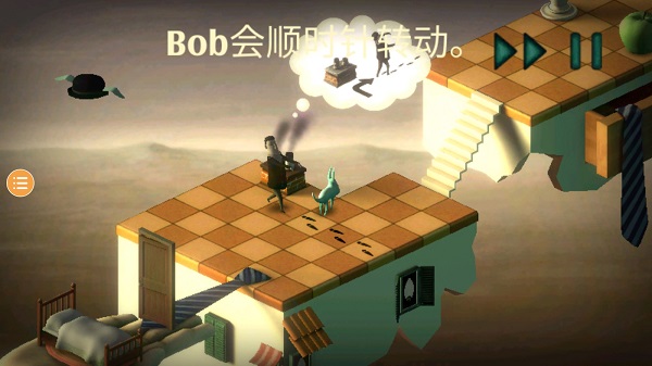 夢游逃生(Back to bed)