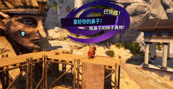 模擬山羊3胡鬧多元宇宙內(nèi)購(gòu)版