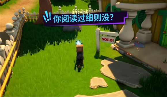模擬山羊3胡鬧多元宇宙內(nèi)購(gòu)版