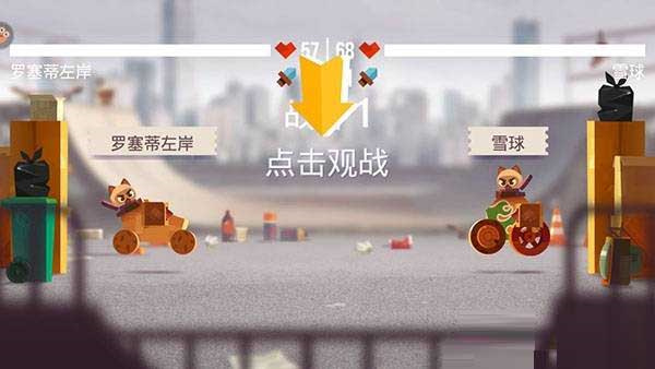 喵星人大作內置菜單版