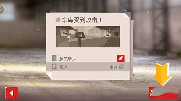 喵星人大作內置菜單版