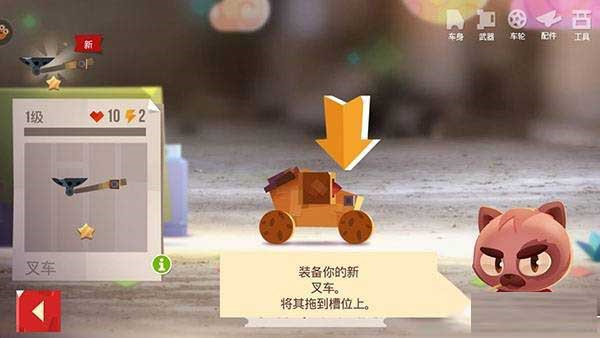 喵星人大作內置菜單版
