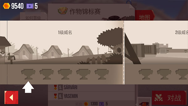 喵星人大作內置菜單版