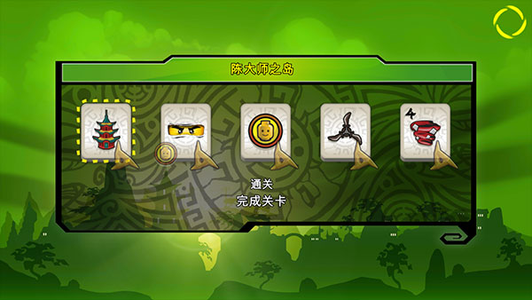 樂(lè)高元素之戰(zhàn)內(nèi)置功能版