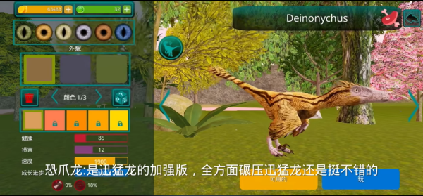 詛咒之島國際服新版