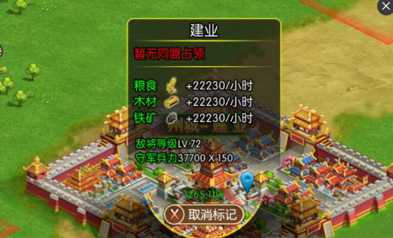 先生請出山
