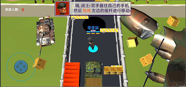 萌蛋護(hù)衛(wèi)隊(duì)