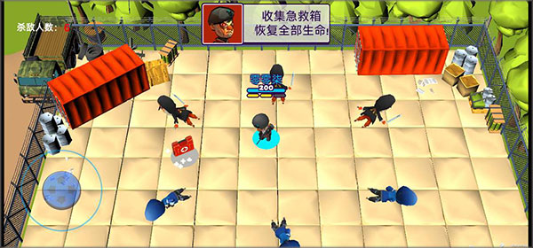 萌蛋護(hù)衛(wèi)隊(duì)