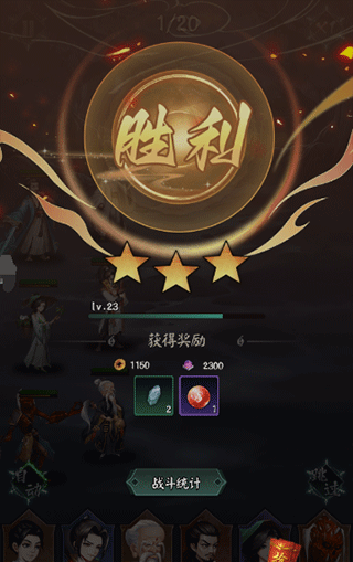 陰陽(yáng)界