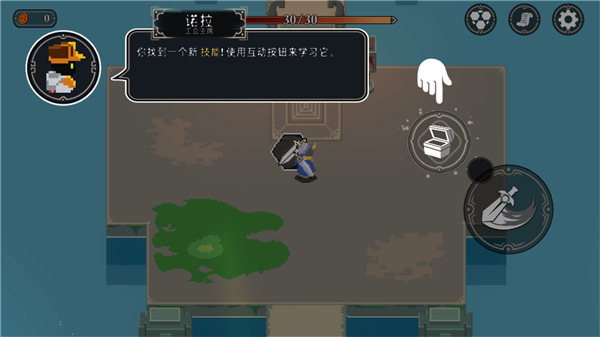 漫無(wú)止境