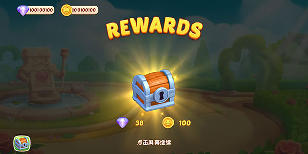 配對故事