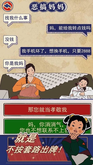 王藍莓的幸福生活