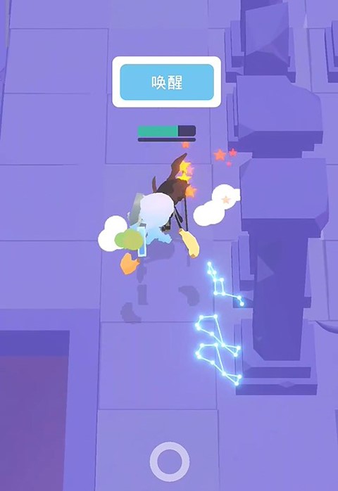 幻場游戲