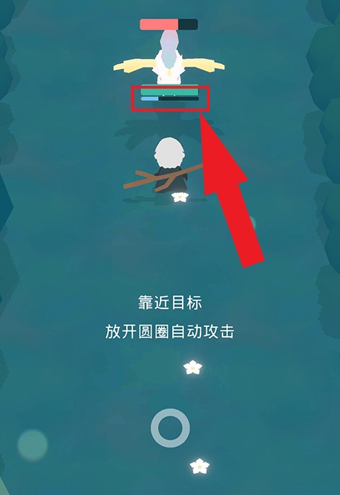 幻場游戲