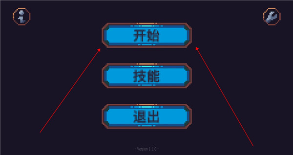 康多的命運(yùn)
