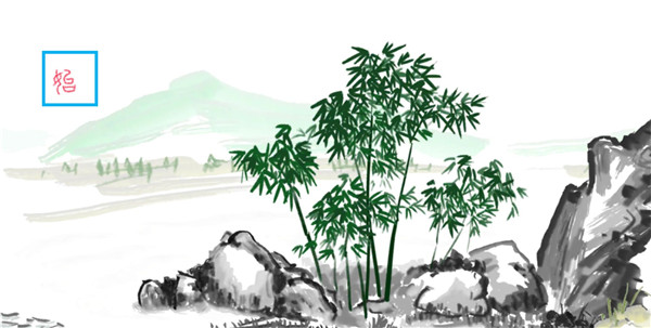 山水游戲