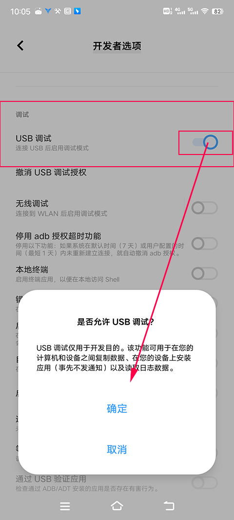 飛智游戲廳app