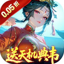 三國(guó)大英雄手游最新版